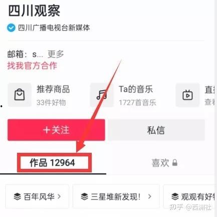 网曝热门事件劲爆视频在线观看 热点爆料分享 最新大瓜事件最新消息,劲爆视频曝光，热点爆料大揭秘，最新大瓜事件追踪