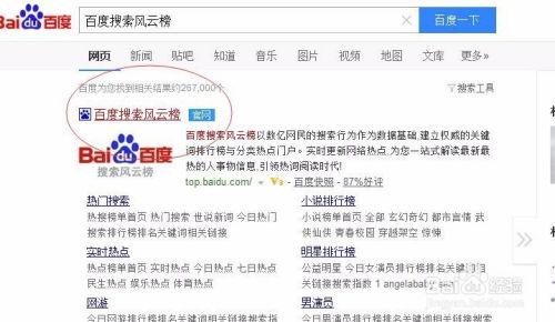 吃瓜爆料在线入口网址 最近热门事件合集吃瓜兔,近期热门事件合集，带你一网打尽网络热议！