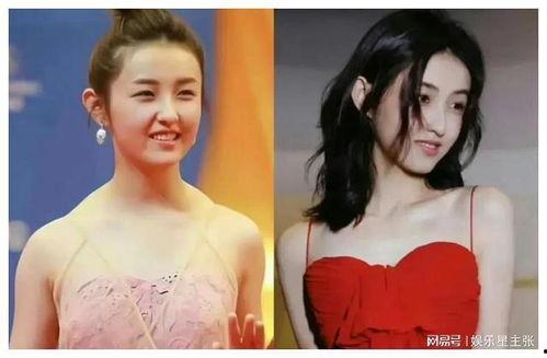 娱乐圈女明星 瓜哥带你吃瓜搞笑视频,女明星们的搞笑瞬间大揭秘