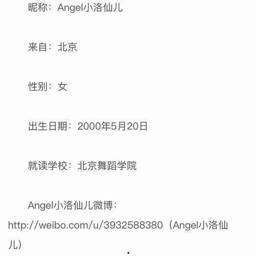 朝阳吃瓜群众最新网站